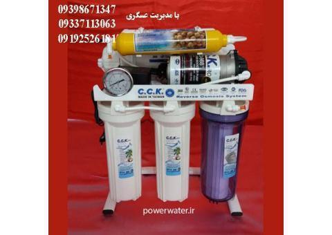 دستگاه تصفیه آب و قطعات