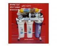 آگهی رایگان