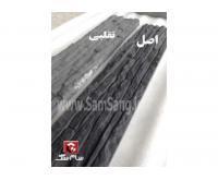 آگهی رایگان