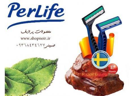 فروش تک به قیمت عمده واردات و صادرات،تولید و  پخش نویر