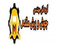 آگهی رایگان