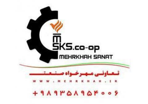 شرکت تعاونی مهرخواه صنعت