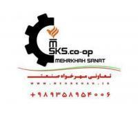 آگهی رایگان