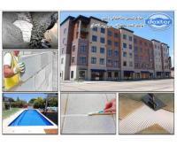 آگهی رایگان