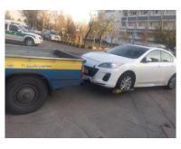 آگهی رایگان