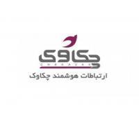 آگهی رایگان