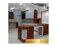 آگهی رایگان