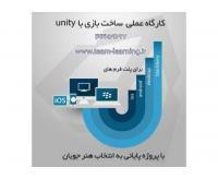 آگهی رایگان