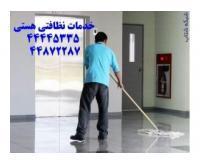 آگهی رایگان