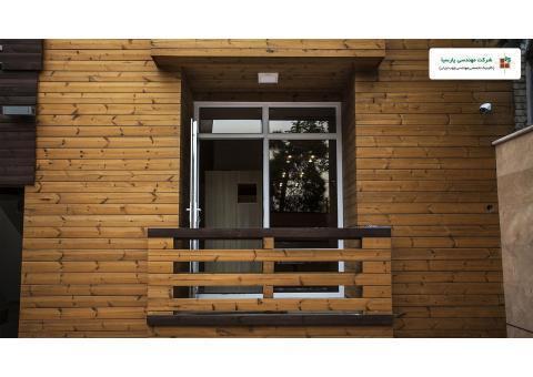 شرکت پارسیاوود