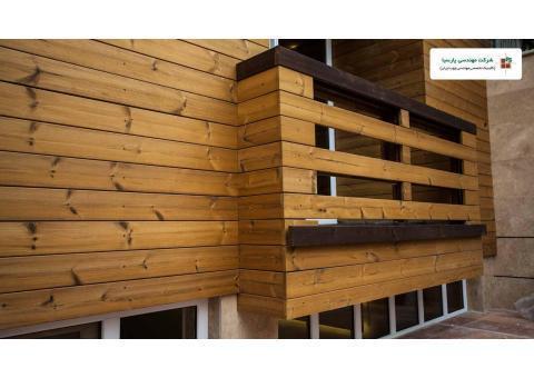 شرکت پارسیاوود