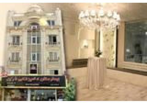 بیمارستان دامپزشکی درین