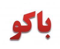 آگهی رایگان