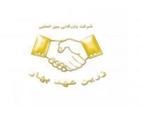 آگهی رایگان