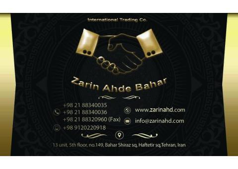 واردات و صادرات - بازرگاني زرين عهد بهار