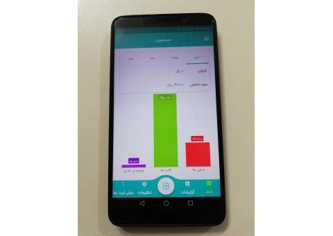 اپلیکیشن حسابخوان، موبایلتون رو تبدیل به حسابدا