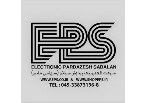 فروش آنلاین قطعات الکترونیکی خودرو