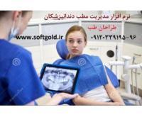 آگهی رایگان