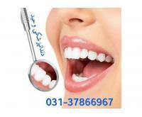 آگهی رایگان