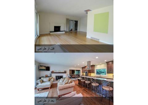 مشاوره آنلاین طراحی و دکوراسیون داخلی