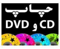 آگهی رایگان