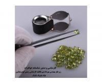 آگهی رایگان