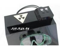 آگهی رایگان