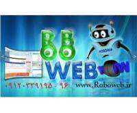 آگهی رایگان