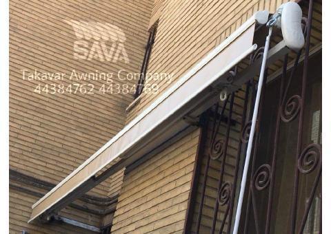 تولید و پخش سایبان برقی