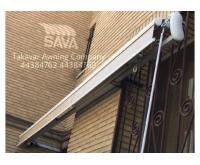 آگهی رایگان