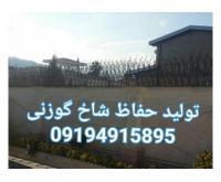 آگهی رایگان