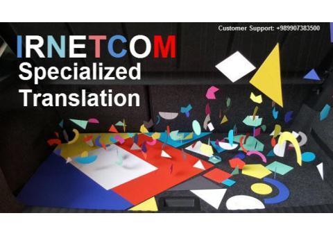 ترجمه دانشگاهی : ترجمه مقاله و متون ایرنتکام