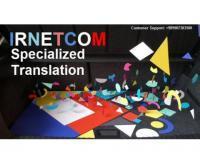 آگهی رایگان