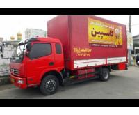 آگهی رایگان