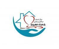 آگهی رایگان