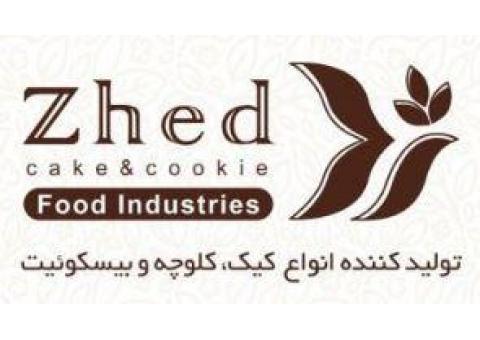 صنایع غذایی ژد نماینده فعال می پذیرد