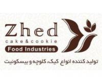 آگهی رایگان