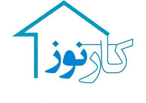 انواع لوله و اتصالات با شرایط عالی!!