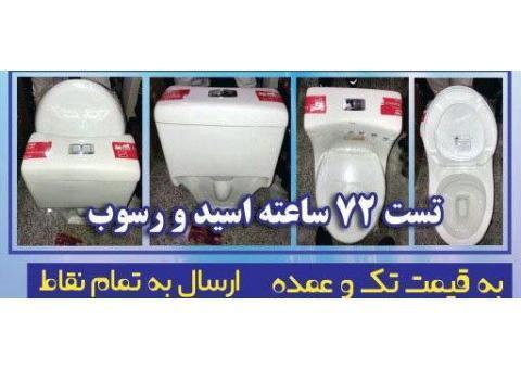 فرنگي سايز ٦٠ پرديس چهار شوتينگ ٢ زمان
