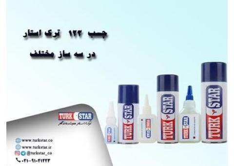 Turkstar چسب ترک استار  MDF