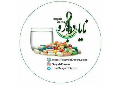 نایاب دارو