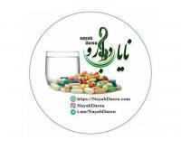 آگهی رایگان