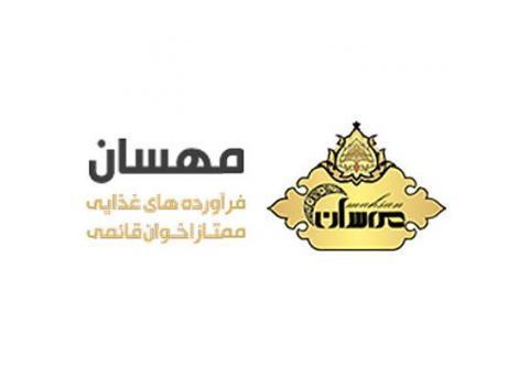 فرآورده های غذایی و بهداشتی مهسان