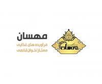 آگهی رایگان