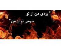 آگهی رایگان