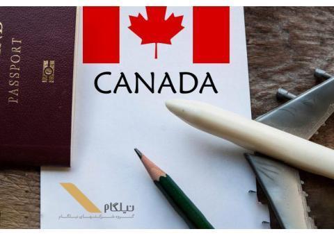 ویزای ۵ ساله کانادا