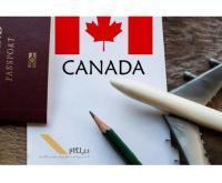 آگهی رایگان