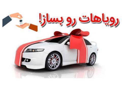 کسب درآمد تضمینی از اینترنت با سرمایه کم