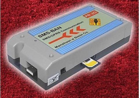 مودم GSM (usb) منشور سیمین