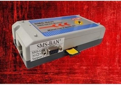 مودم GSM با درگاه سریال(COM)